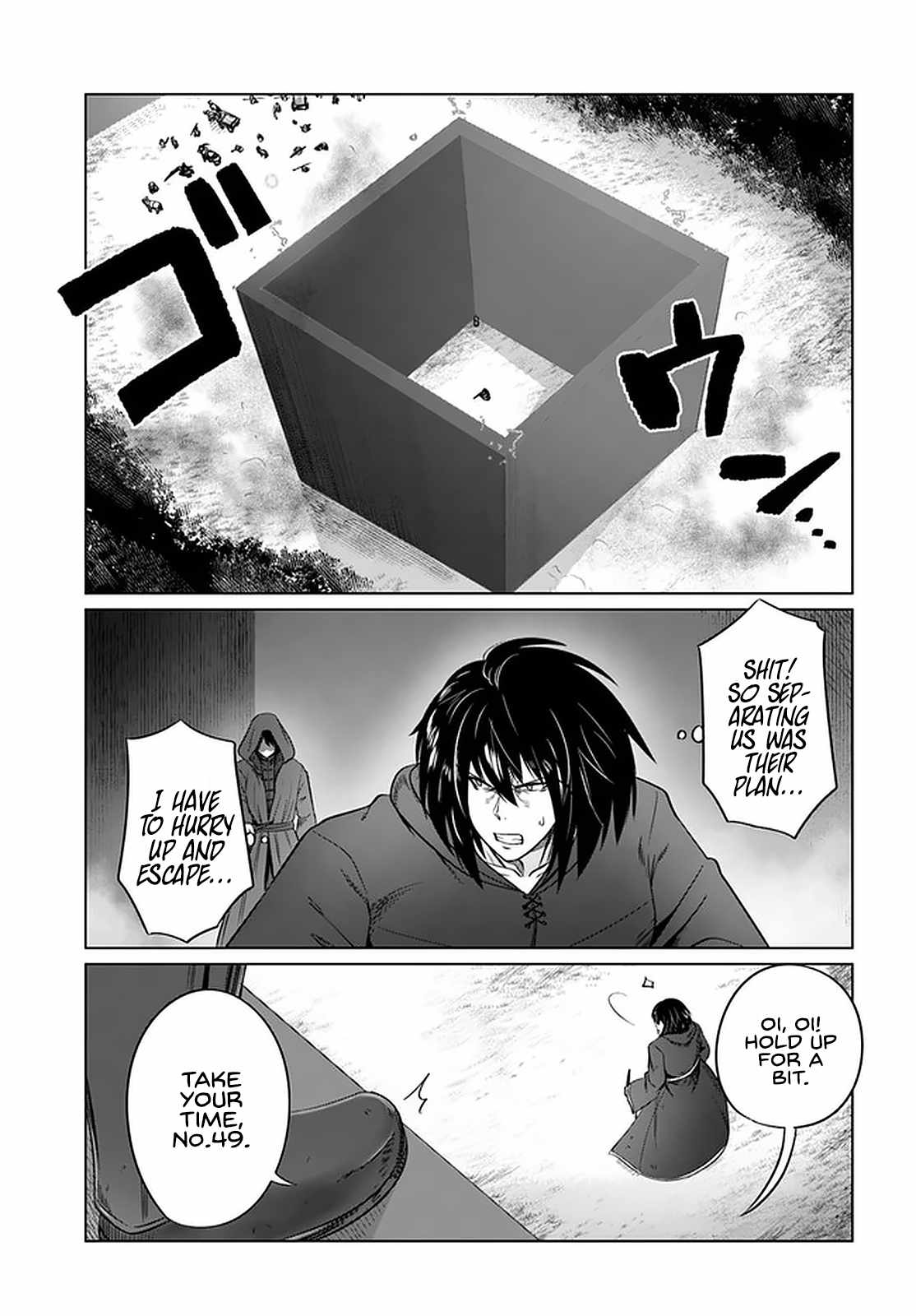 Kuro no Maou Chapter 23 24